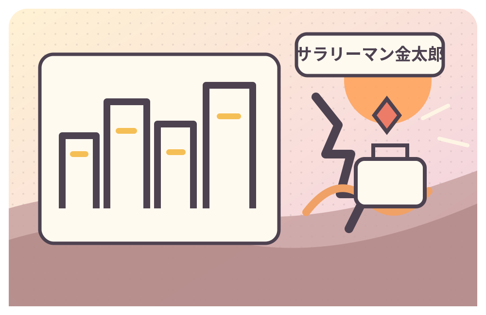 高層ビル、ネクタイ、荒波、拳で型破りな企業ドラマを抽象的に表現したサラリーマン金太郎作品ガイドのイラスト